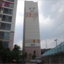 상곡2리마을회관 이미지