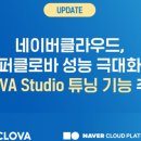 스튜디오콘텍스트