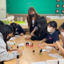 김해대동중학교 이미지