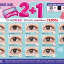 오렌즈상암DMC점 이미지