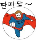 슈펀2 이미지