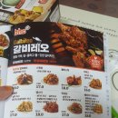 비에이치씨은평 이미지