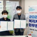 스마일치과 이미지