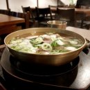 이여곰탕 이미지