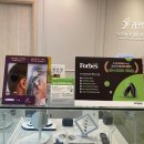 부천연세보청기 이미지