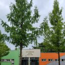 대가미공원화장실 이미지