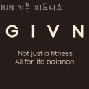 청담동헬스장 GIVN 기븐 피트니스 업체 정보 후기