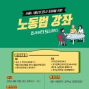 양지-3166 이미지