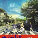 피카소소극장 네이버블로그