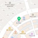 청룡합기도 명문 본관 네이버블로그