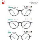 스위스안경 이미지