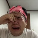 먹을래싸갈래 이미지