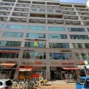 아리수로 93길 이미지