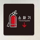 오토카용품 쇼핑하우