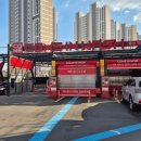 덕하세차장 이미지