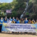 서대문구종합사회복지관 이미지