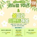 머슬텐W복싱 이미지