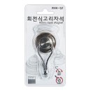 다산문구 이미지