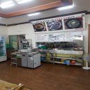 정성어탕 이미지