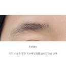 안동로 | [안동로에] 안동눈썹•안동자연눈썹