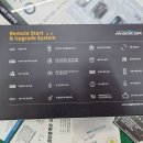 에이스자동차용품점 - 서구 팔달로 100 | 에이스자동차용품점