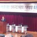 대강당(지하1층) 이미지