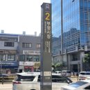 CU 부평한라비발디점 이미지