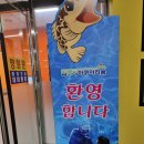 다누리약국 이미지