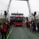 태산목장 이미지