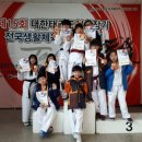 경희대국제태권도장 이미지