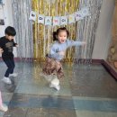 꺼야마을어린이집 이미지