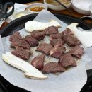 미소매운갈비찜냉면 다이닝코드