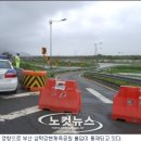 낙동강관리본부 대저생태공원 4 이미지