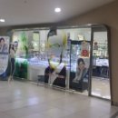 아프리카안경원 청량리역사점 이미지