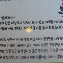 행복한인쇄소