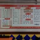 예대김밥나라