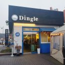 딩글카페&캐릭터마카롱
