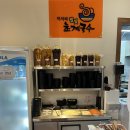 우리토종삼계탕 | 인천 루원시티맛집 청라삼계탕 백년춘천닭갈비&amp;백년토종삼계탕 후기