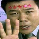 The참치 이미지