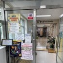 용강동도서관 이미지