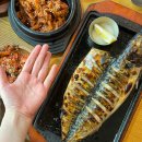 태리로 | 보라매공원 맛집 이태리로간고등어 화덕구이 보라매병원 맛집