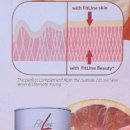 뷰티피엠 이미지