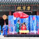 세종대왕자 태실 이미지