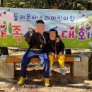 천사몬테소리어린이집 이미지