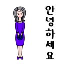 [실버칼럼] 저출생·초고령화 시대, 돈 흐르는 길목을 보다: 보육·요양 하이브리드 공간의 가치 이미지