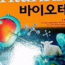 윤꼬 이미지