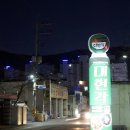 대현각 이미지