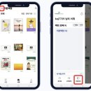 삼선전자 이미지