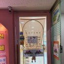 엘림세탁 | 인천놀거리 부평카페 미타임 찜질 족욕 디톡스 후기