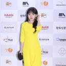 봄을 몰고 온 윤송아